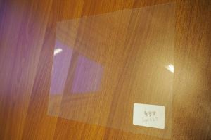 PET Diffuser ark For Loptop