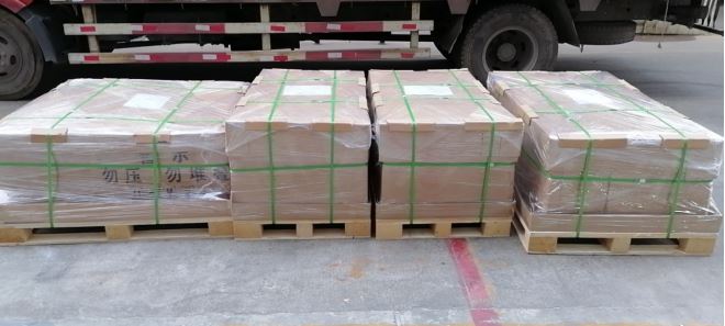 TV guide plate packing