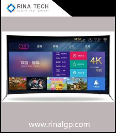 Innebygd IPTV LCD-TV